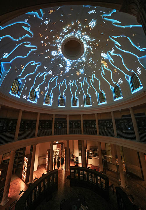 Light To Night Projection Mapping Singapore Finbarr Fallon