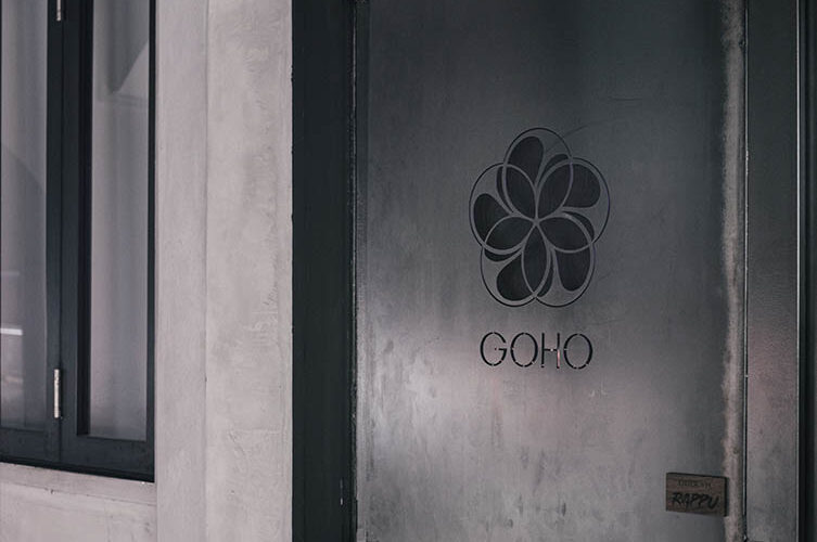 GOHO. OWIU. Architectural Photography Singapore